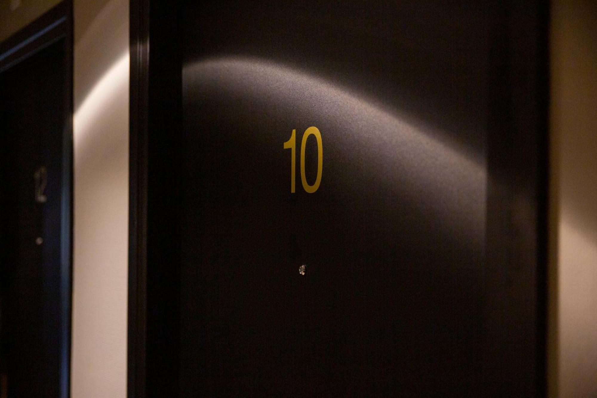 Hotel Umberto วีเคิน ภายนอก รูปภาพ